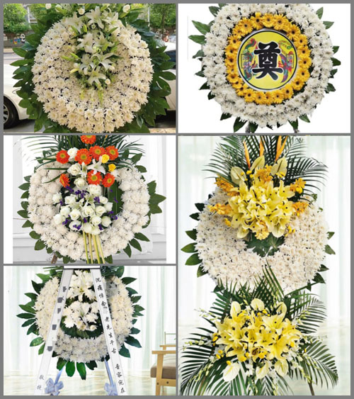 安徽芜湖市鸠江区沈巷镇灯塔村花圈速递
